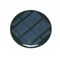 एलईडी गार्डन लाइट बैटरी के लिए मिनी Epoxy सौर पैनल कस्टम मेड आकार