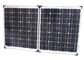 आपातकालीन होम पावर सप्लाई के लिए आसान ऑपरेशन फोल्डबल सौर पैनल 100w